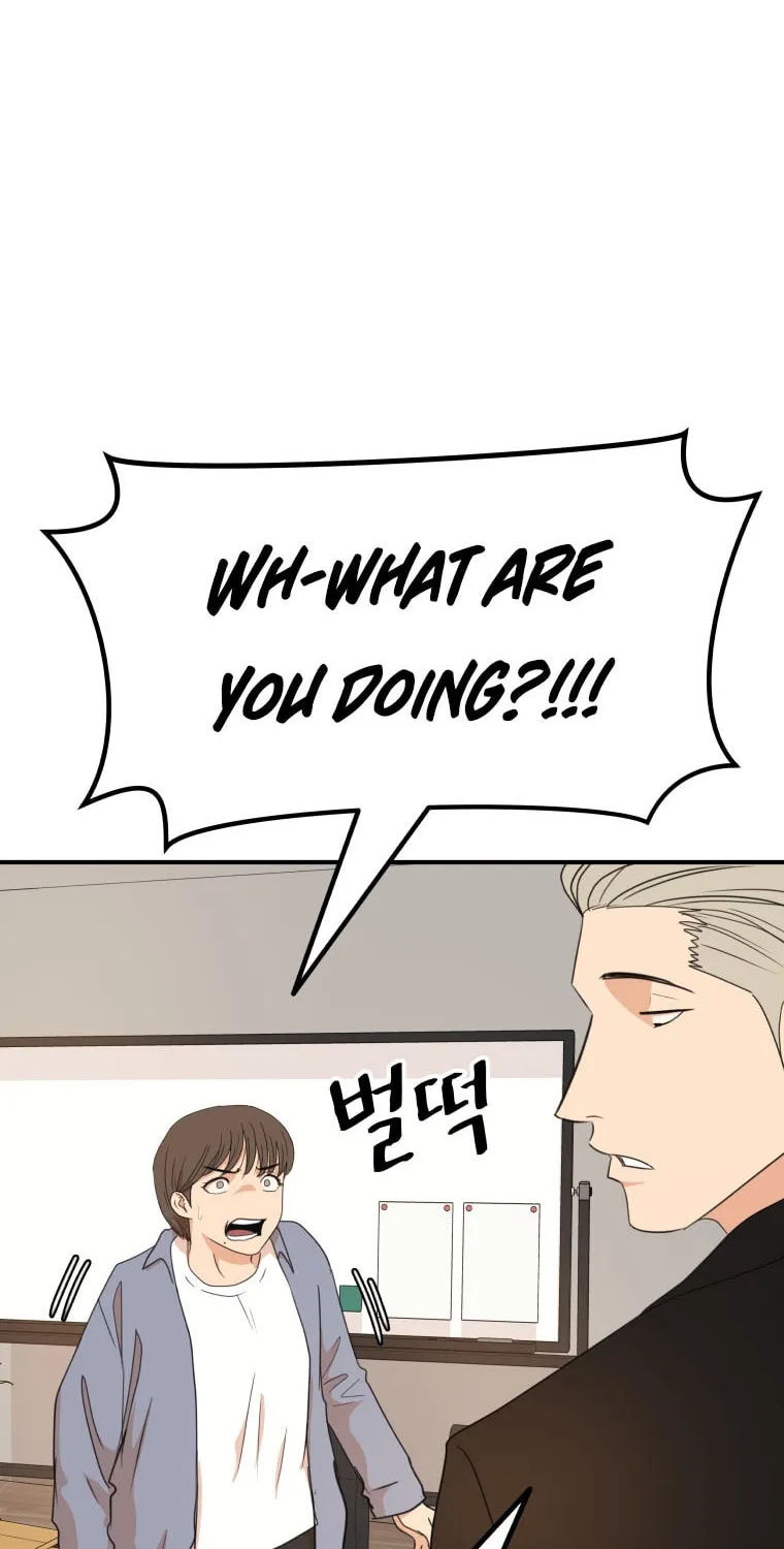Read Guard Pass chapter 140 image 32 on Lezhin
