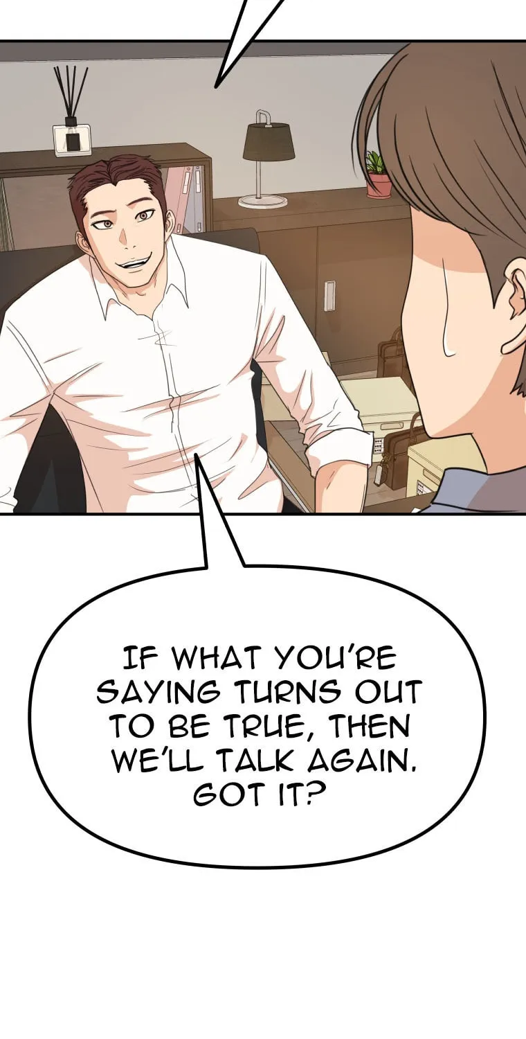 Read Guard Pass chapter 140 image 38 on Lezhin