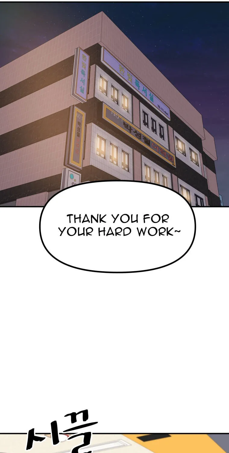 Read Guard Pass chapter 140 image 41 on Lezhin