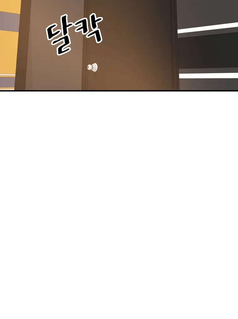Read Guard Pass chapter 140 image 50 on Lezhin