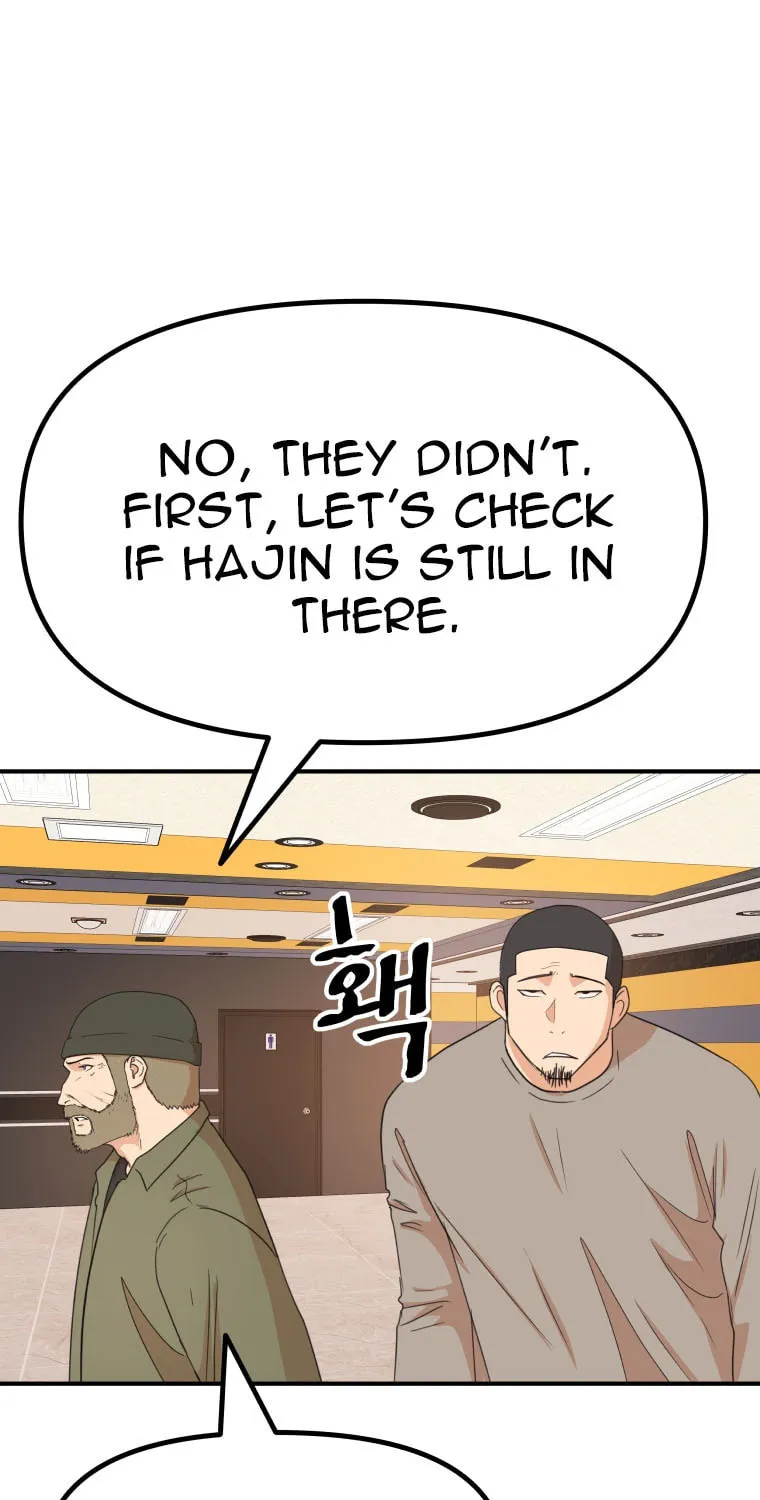Read Guard Pass chapter 140 image 53 on Lezhin