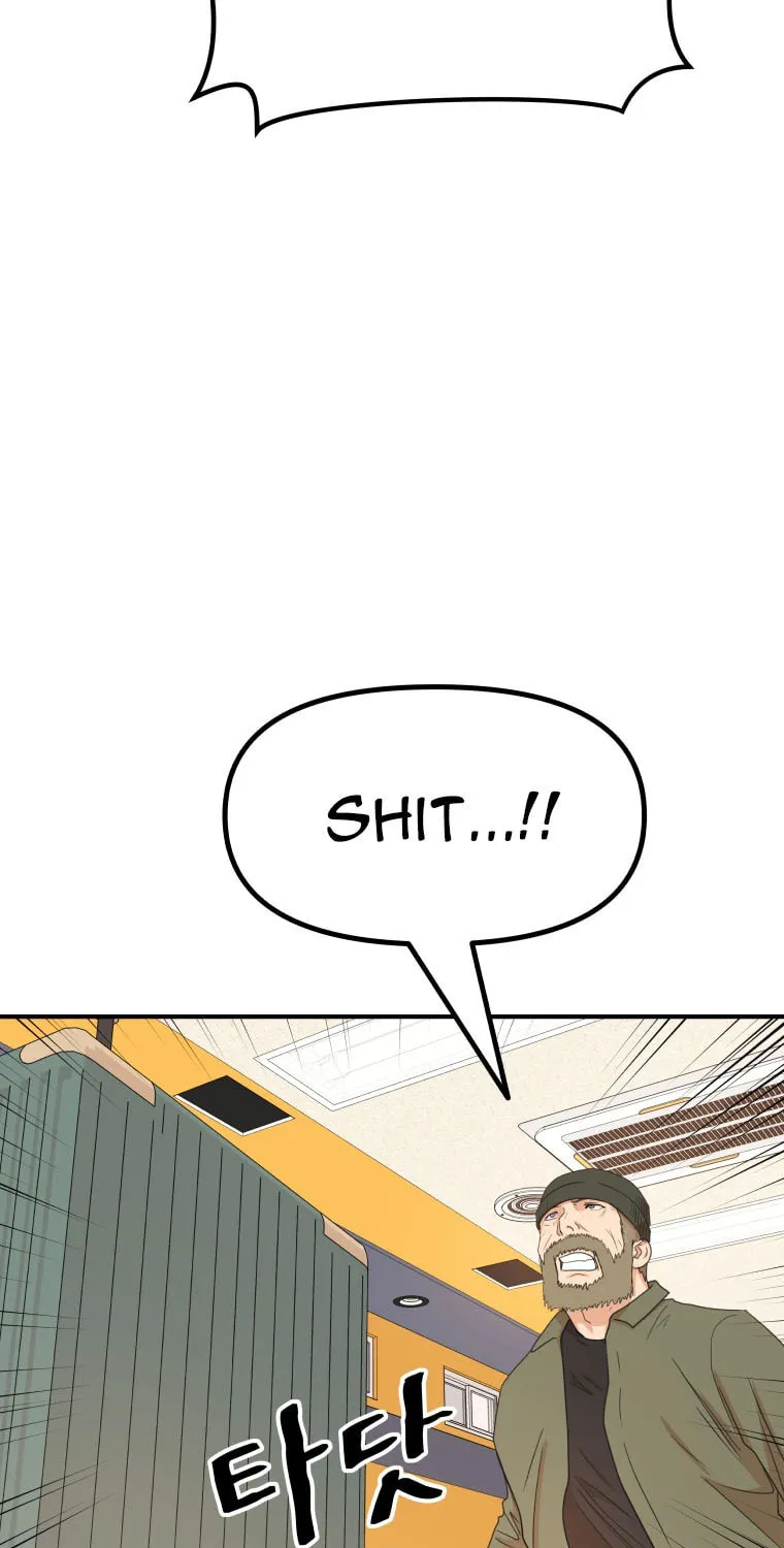 Read Guard Pass chapter 140 image 57 on Lezhin
