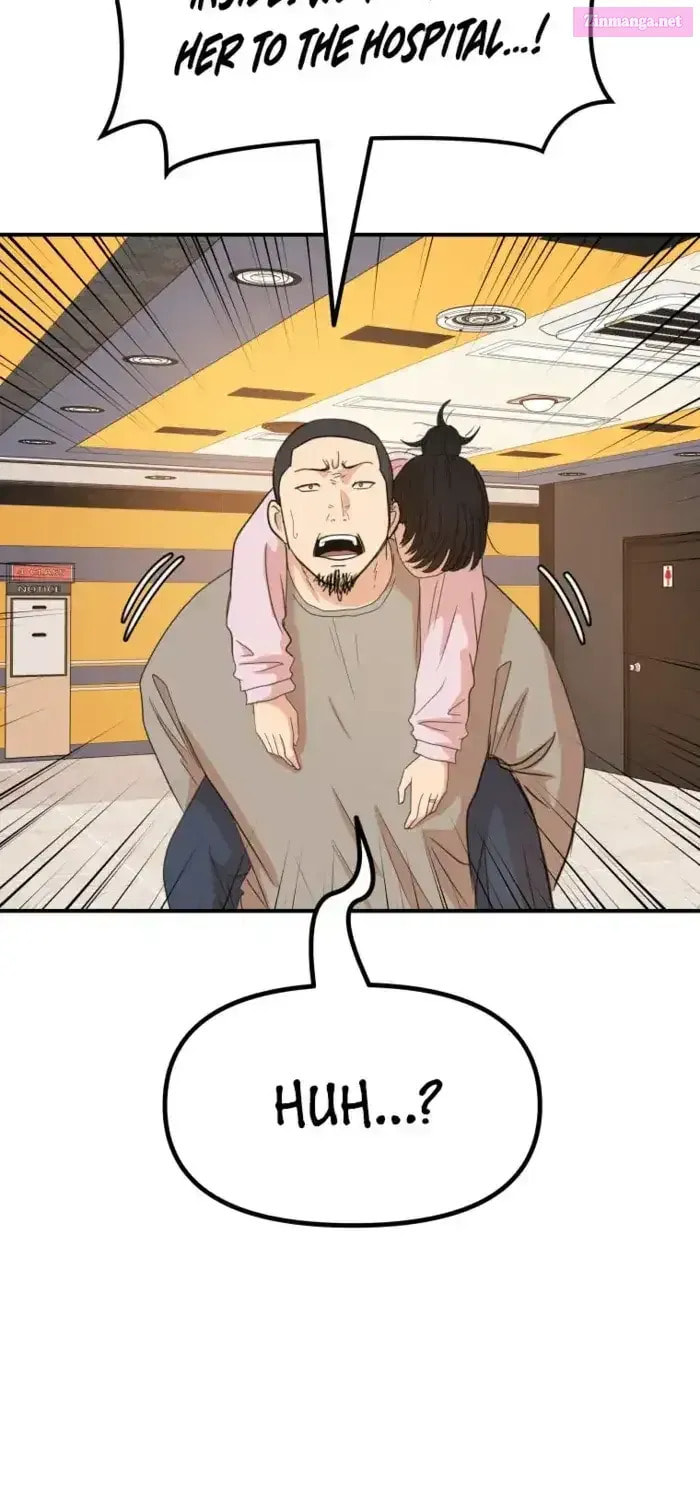 Read Guard Pass chapter 141.1 image 17 on Lezhin