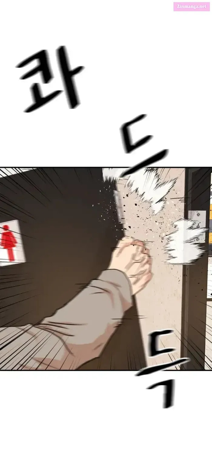 Read Guard Pass chapter 141.1 image 27 on Lezhin