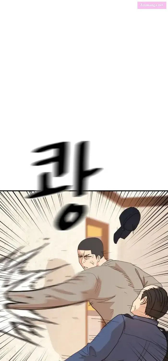 Read Guard Pass chapter 141.1 image 45 on Lezhin