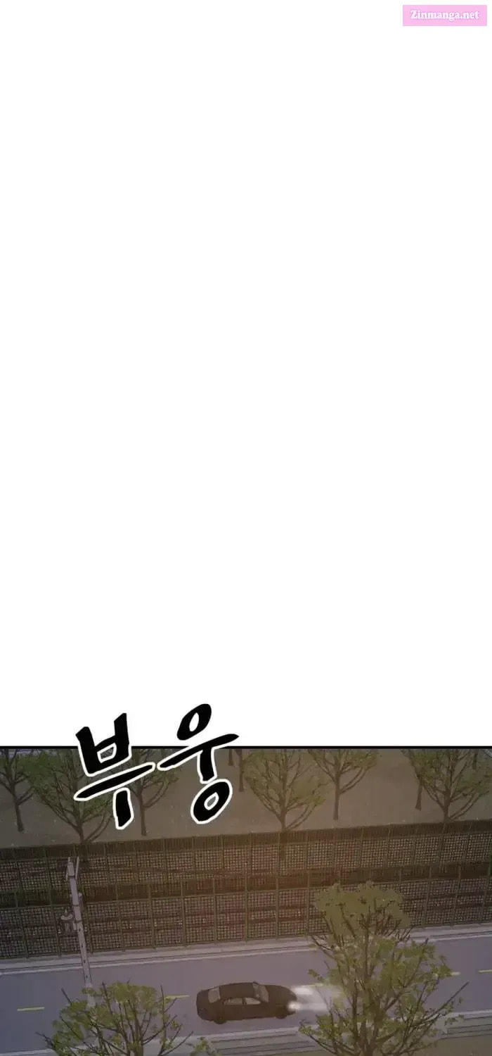 Read Guard Pass chapter 141.1 image 53 on Lezhin