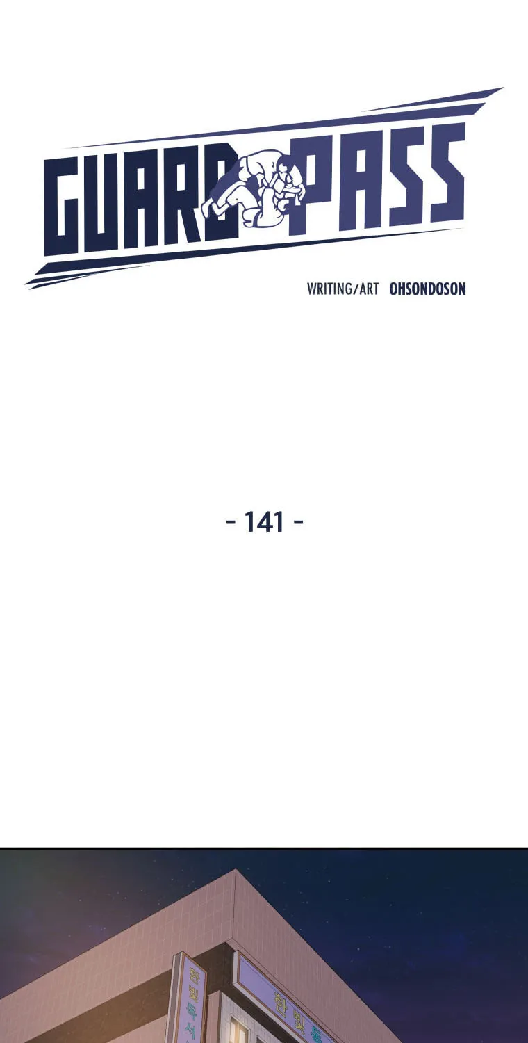 Read Guard Pass chapter 141 image 17 on Lezhin