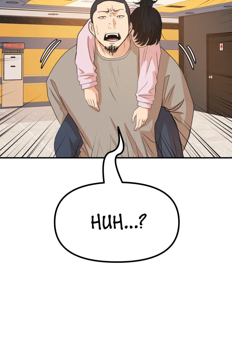 Read Guard Pass chapter 141 image 20 on Lezhin