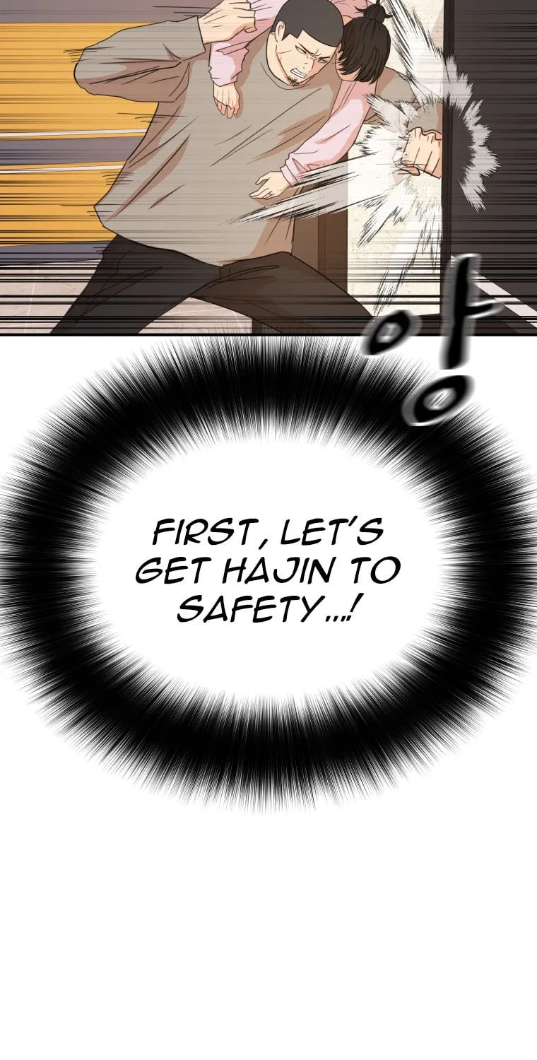 Read Guard Pass chapter 141 image 24 on Lezhin