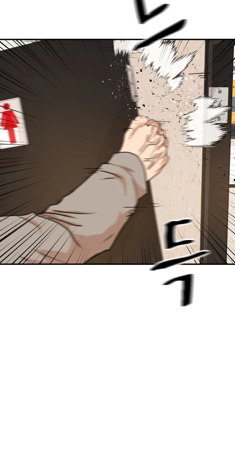 Read Guard Pass chapter 141 image 30 on Lezhin