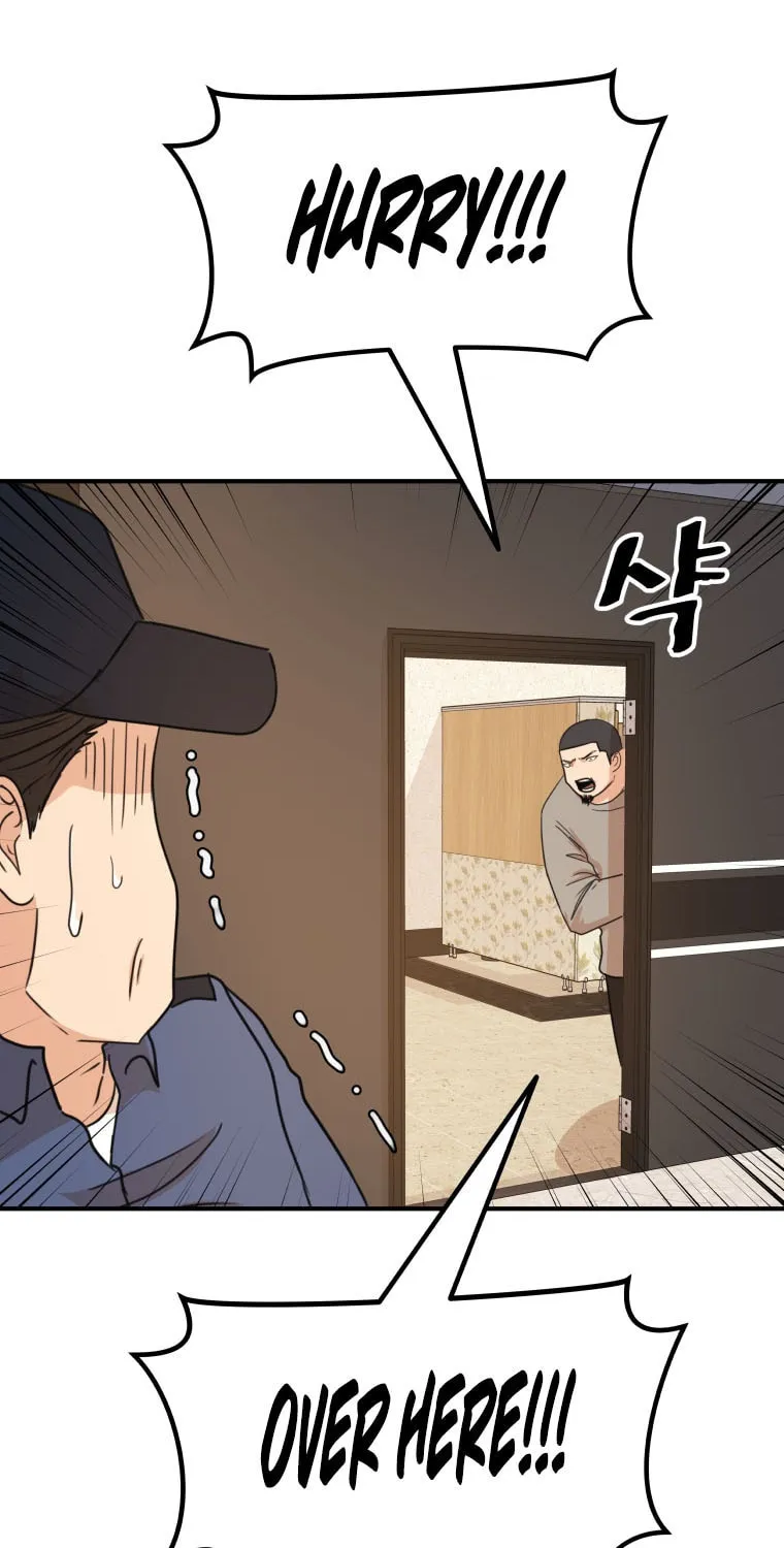 Read Guard Pass chapter 141 image 36 on Lezhin