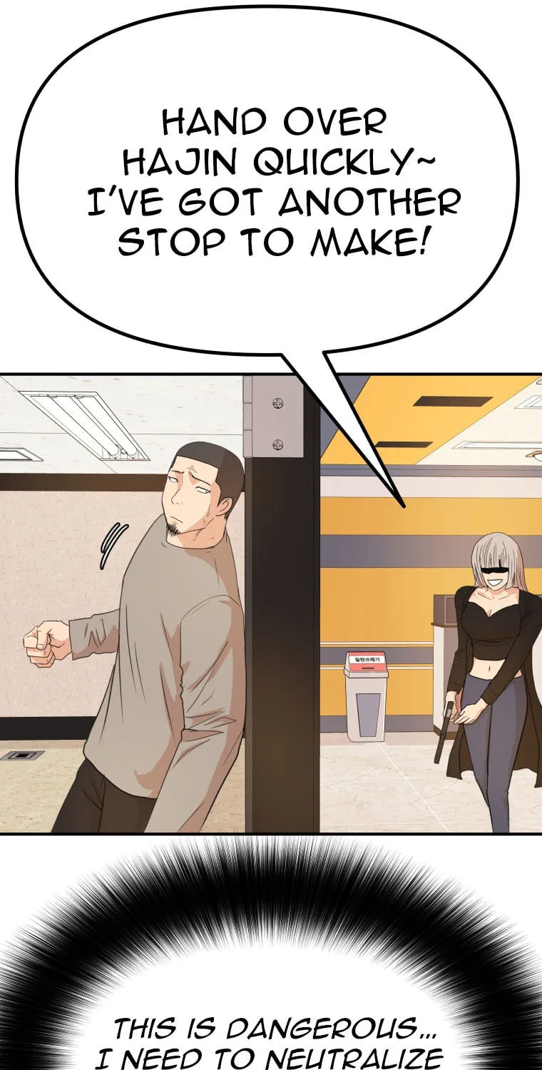 Read Guard Pass chapter 141 image 41 on Lezhin