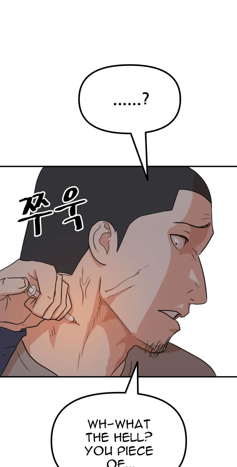Read Guard Pass chapter 141 image 45 on Lezhin
