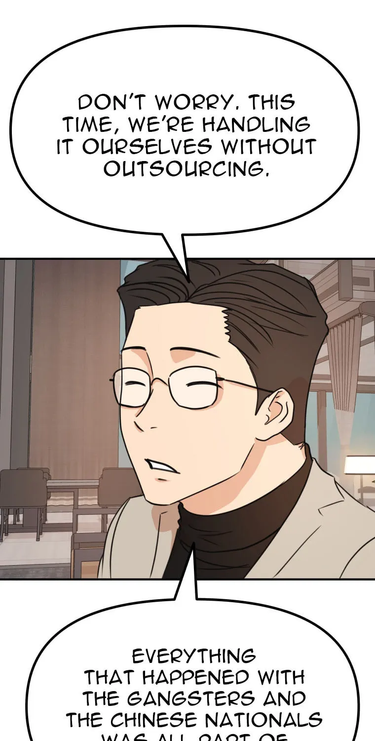 Read Guard Pass chapter 141 image 5 on Lezhin