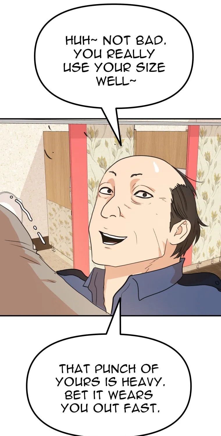 Read Guard Pass chapter 141 image 51 on Lezhin