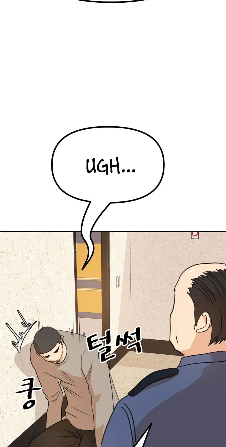 Read Guard Pass chapter 141 image 52 on Lezhin