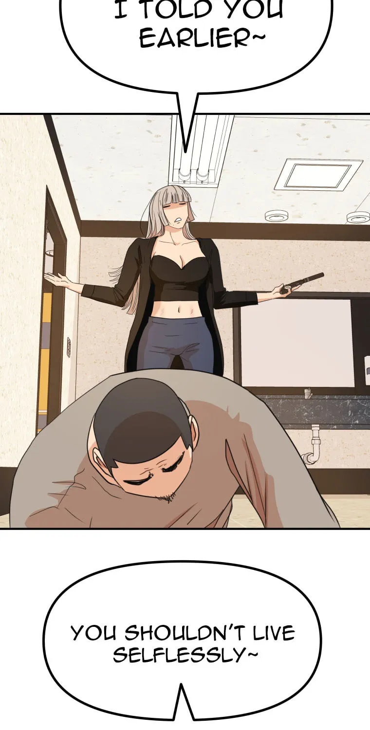 Read Guard Pass chapter 141 image 55 on Lezhin