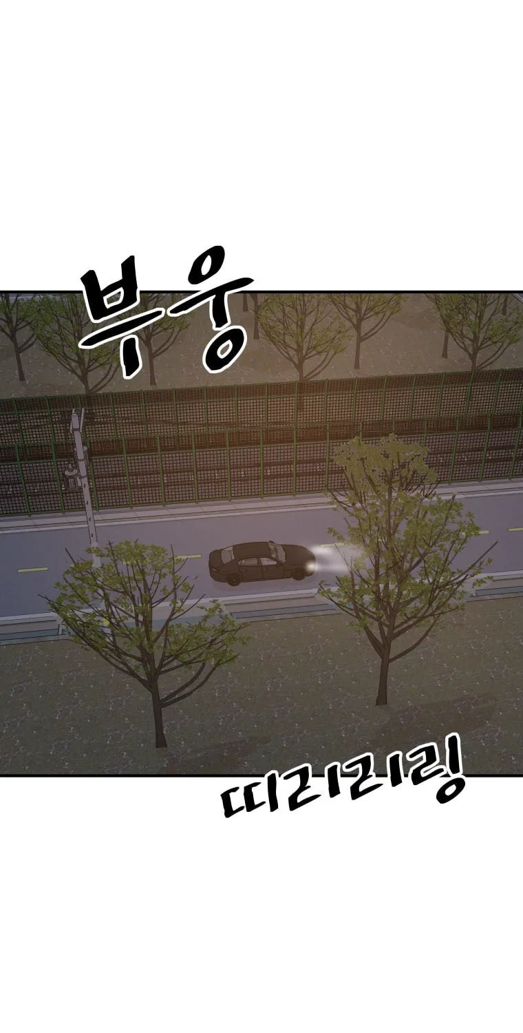 Read Guard Pass chapter 141 image 58 on Lezhin
