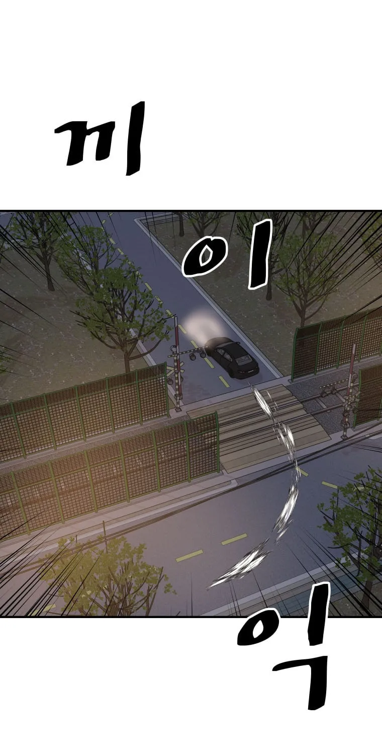 Read Guard Pass chapter 141 image 66 on Lezhin