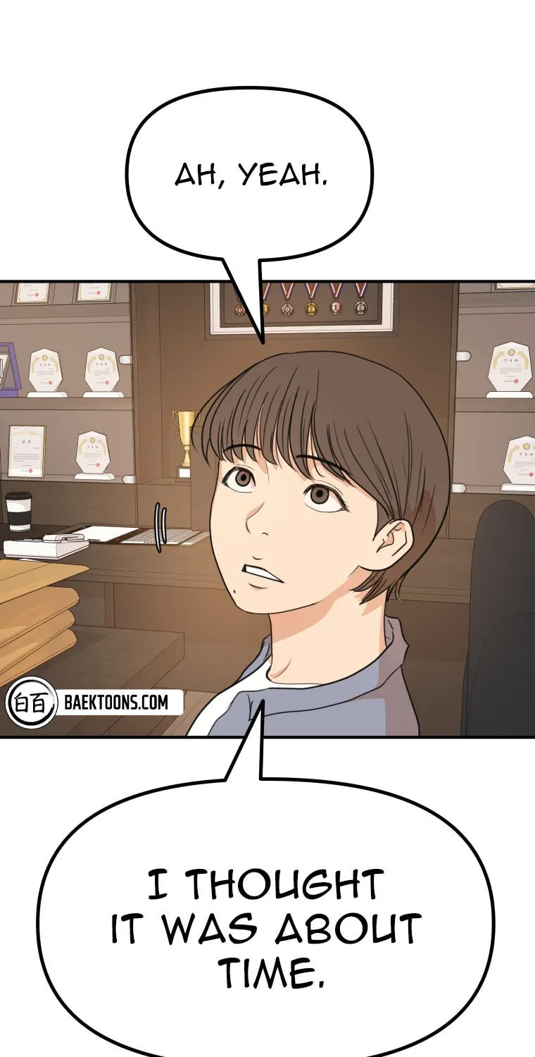 Read Guard Pass chapter 141 image 74 on Lezhin