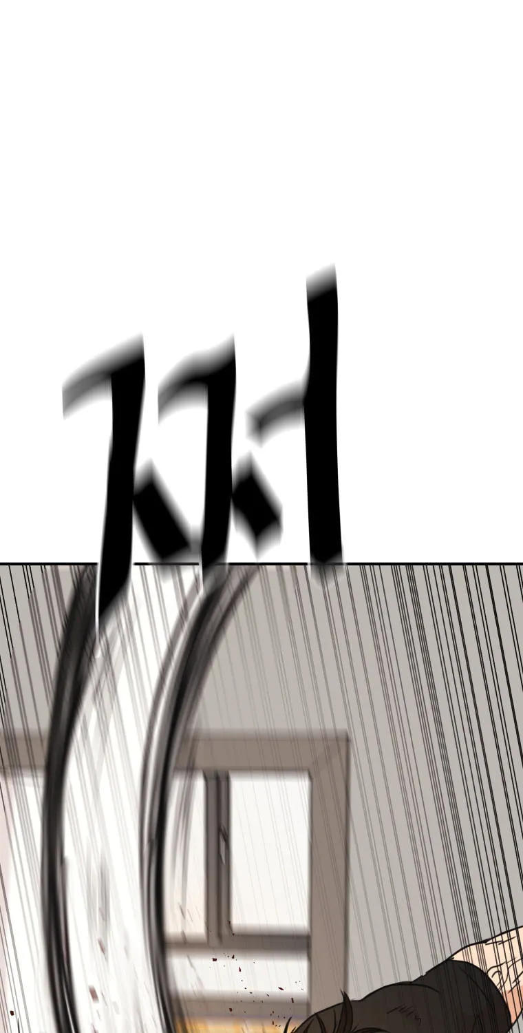 Read Guard Pass chapter 141 image 85 on Lezhin