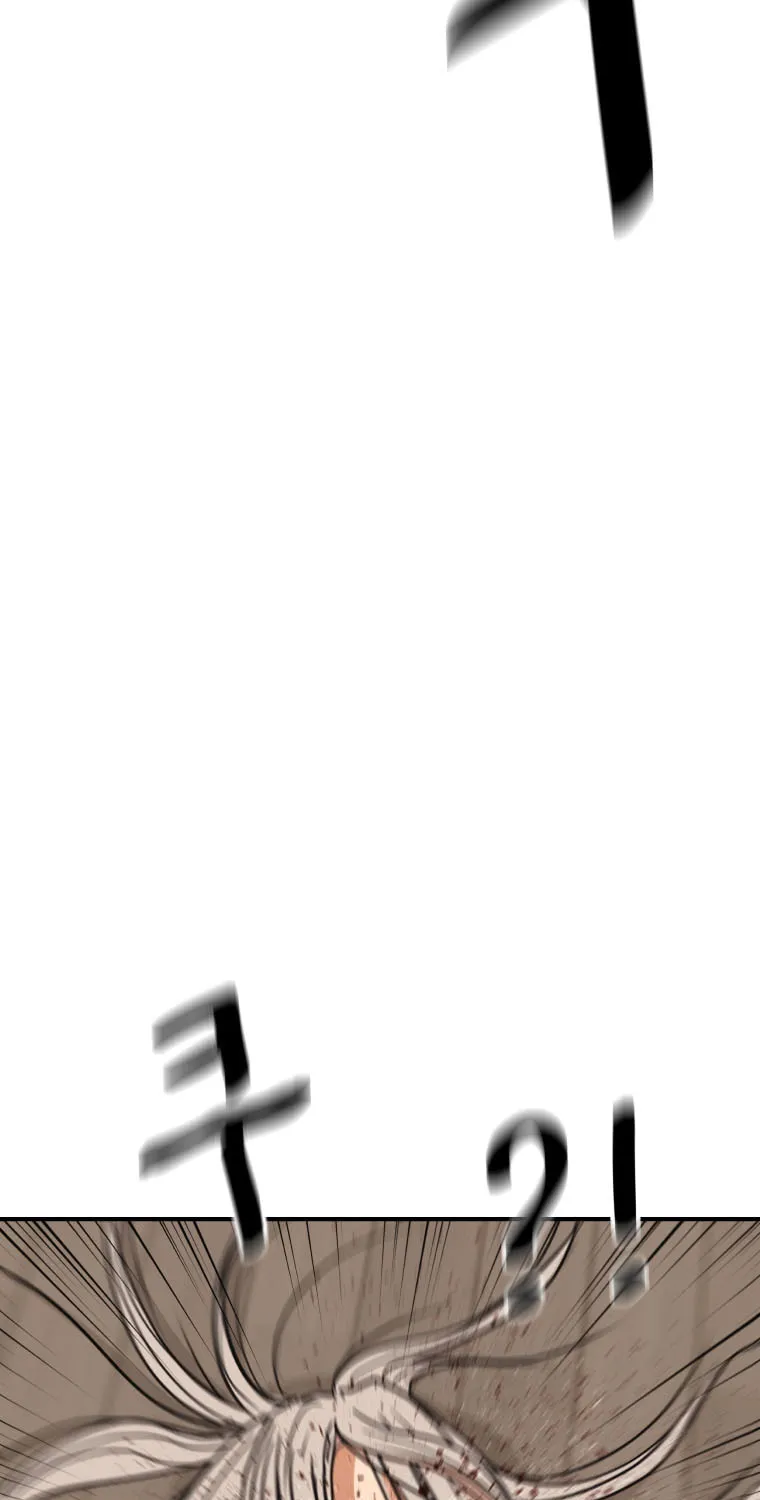 Read Guard Pass chapter 141 image 87 on Lezhin