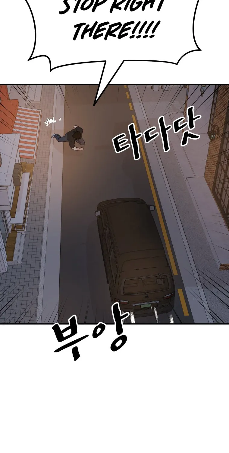 Read Guard Pass chapter 142 image 25 on Lezhin