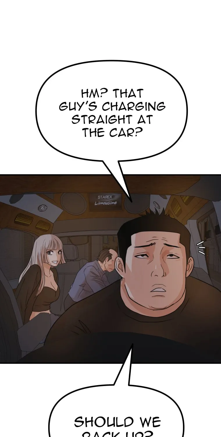 Read Guard Pass chapter 142 image 26 on Lezhin