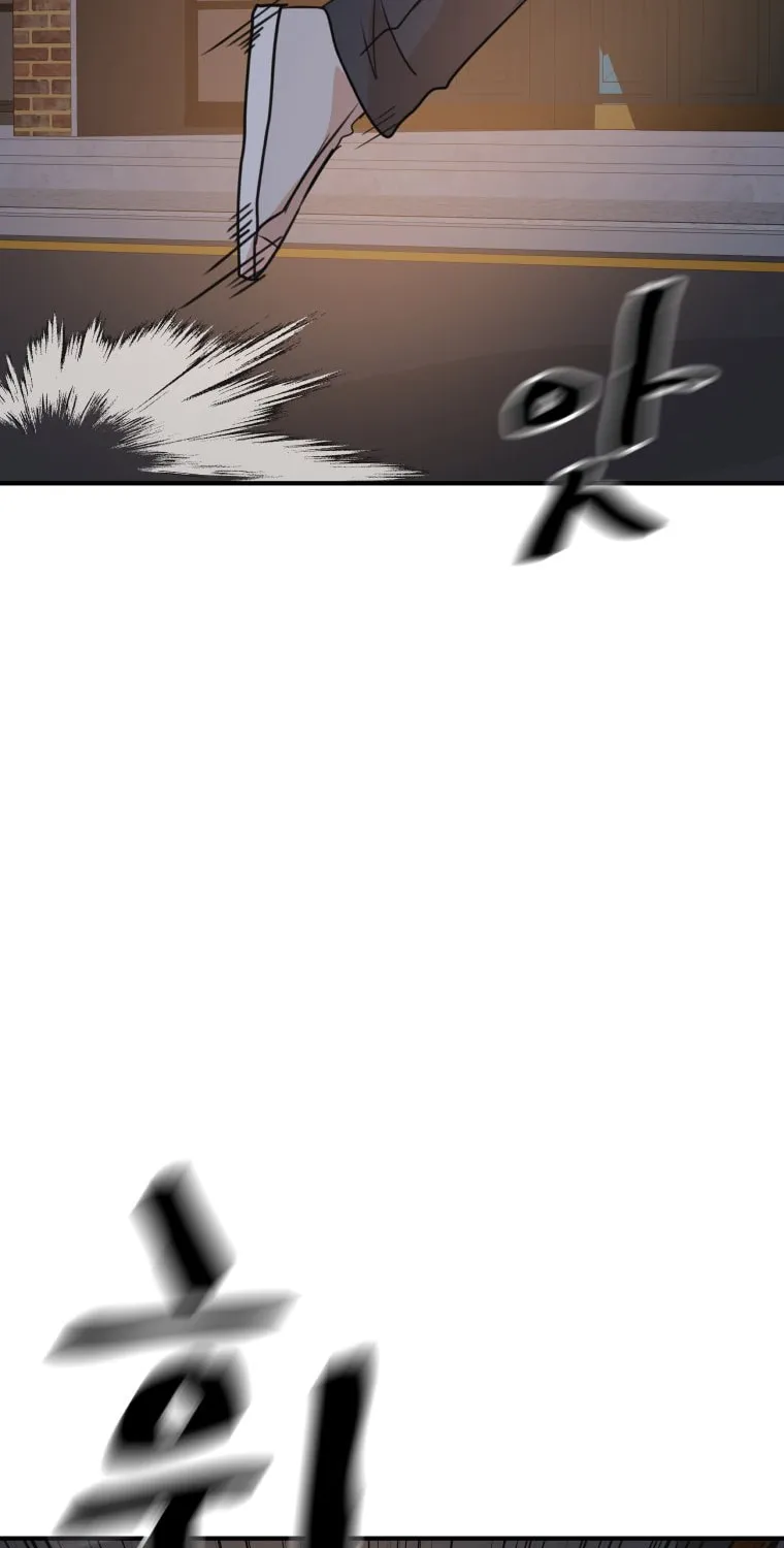 Read Guard Pass chapter 142 image 29 on Lezhin