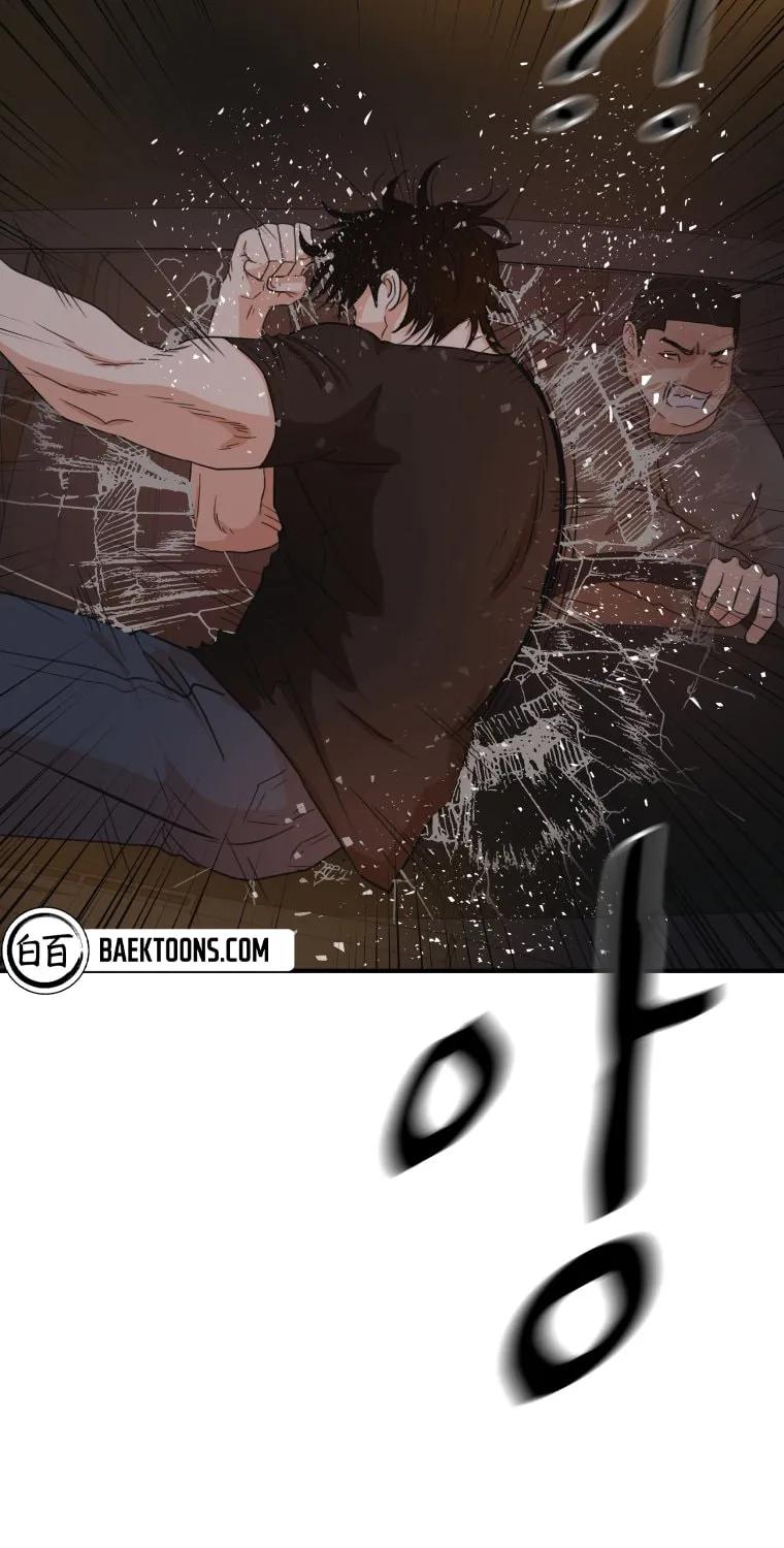 Read Guard Pass chapter 142 image 33 on Lezhin