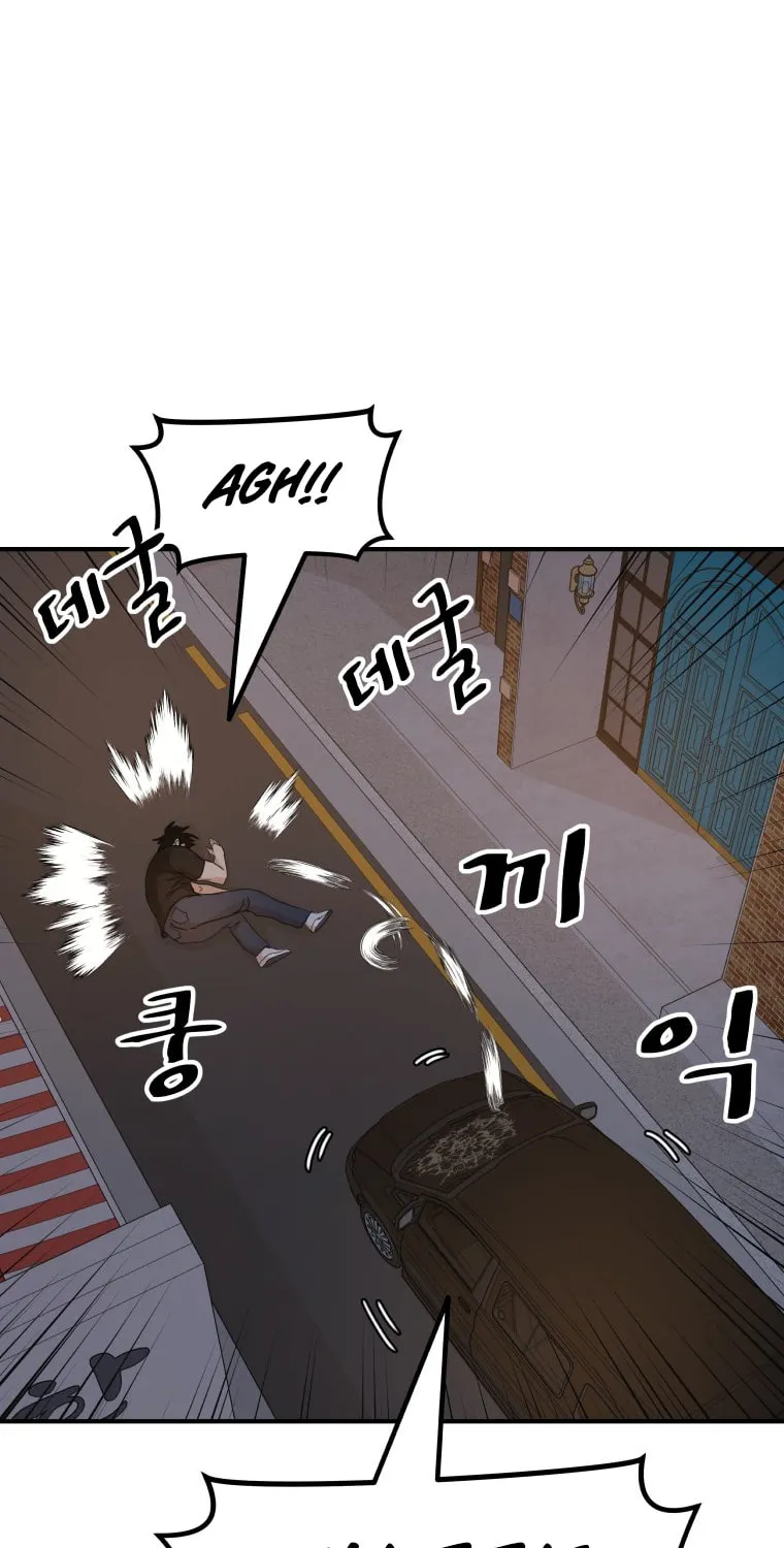 Read Guard Pass chapter 142 image 34 on Lezhin