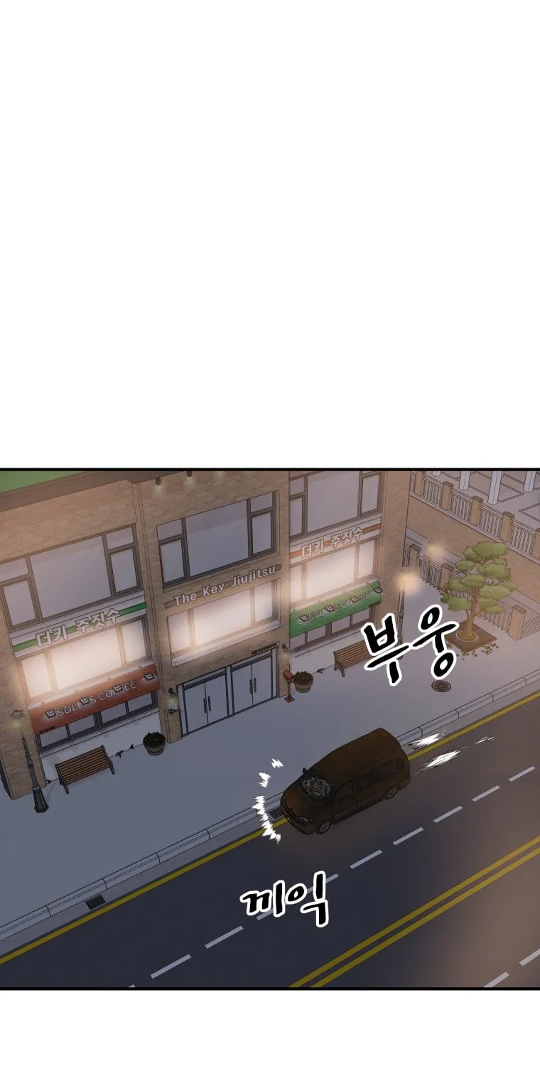 Read Guard Pass chapter 142 image 46 on Lezhin