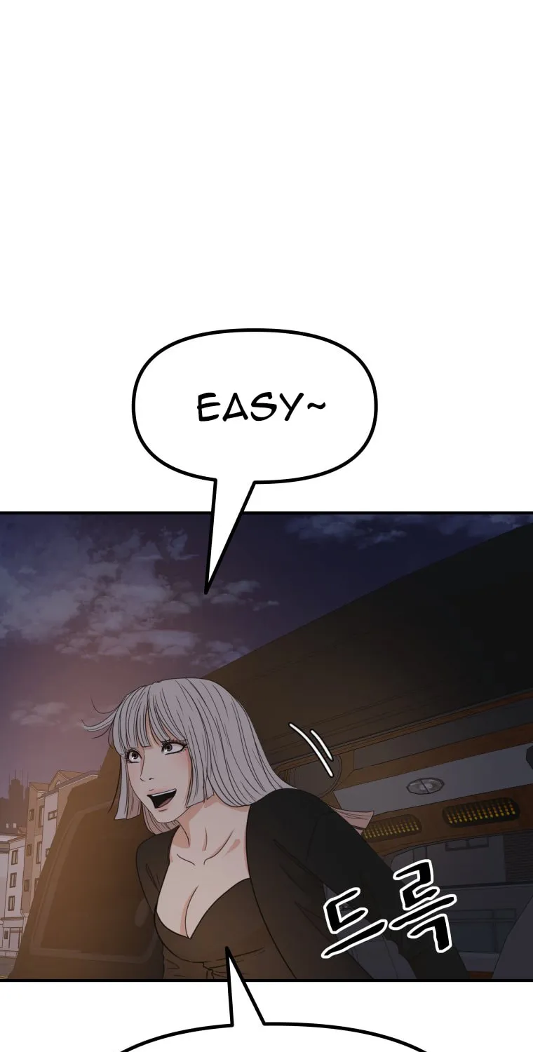 Read Guard Pass chapter 142 image 47 on Lezhin