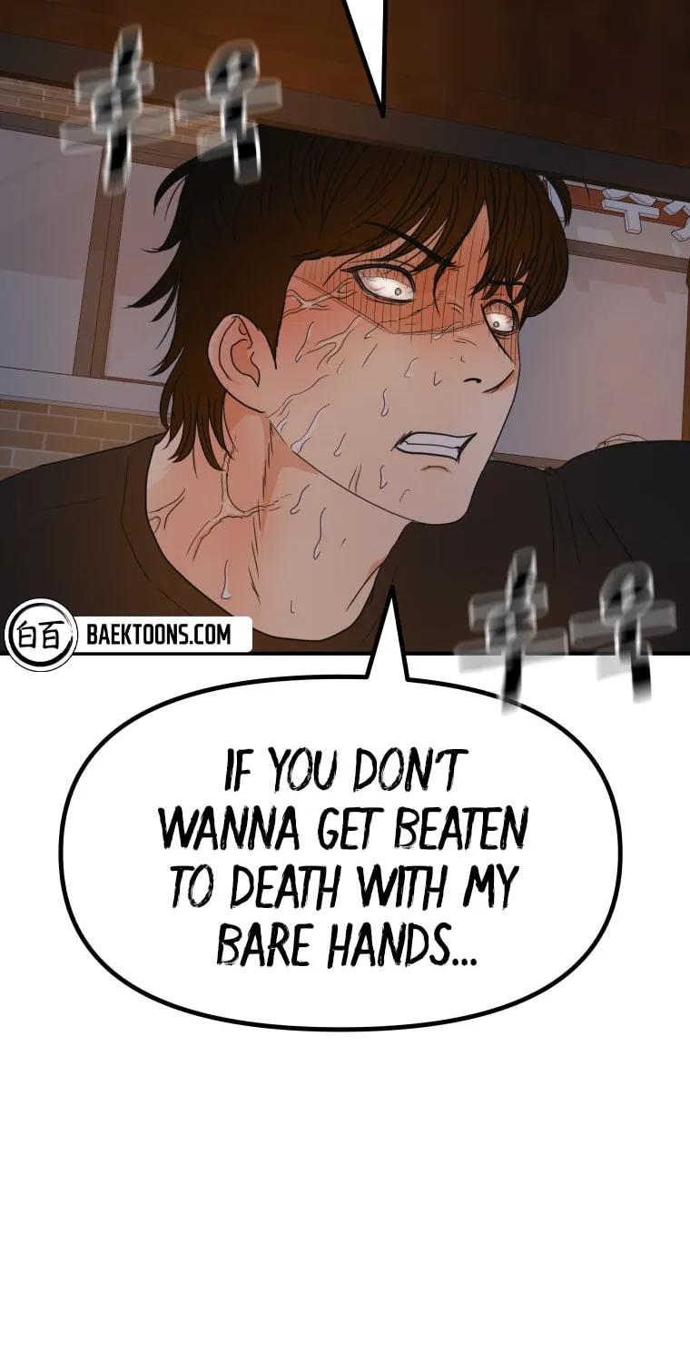 Read Guard Pass chapter 142 image 56 on Lezhin