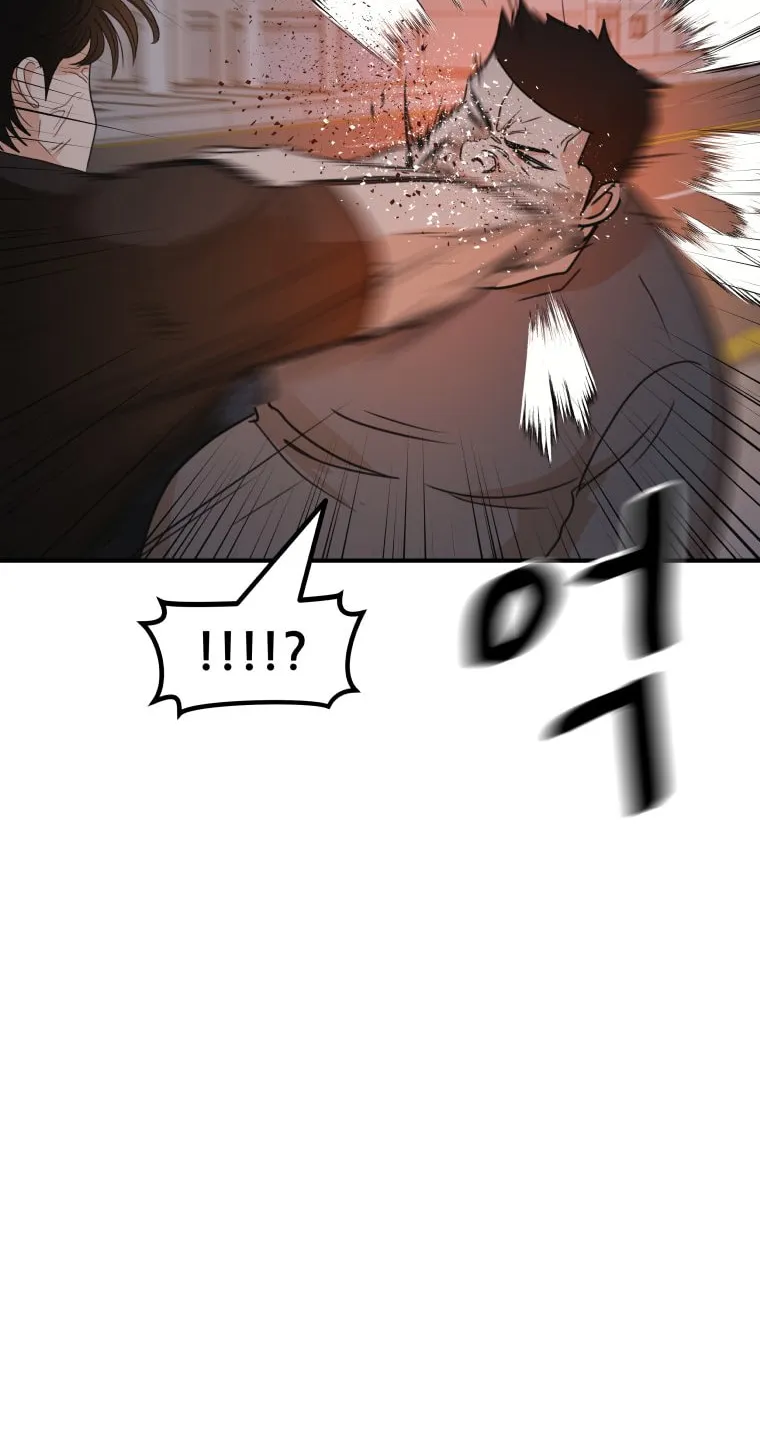 Read Guard Pass chapter 142 image 60 on Lezhin