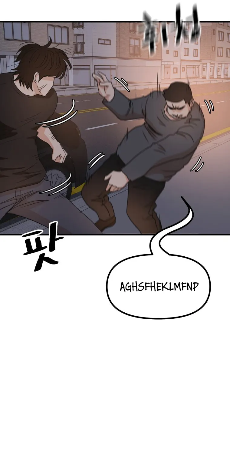 Read Guard Pass chapter 142 image 61 on Lezhin