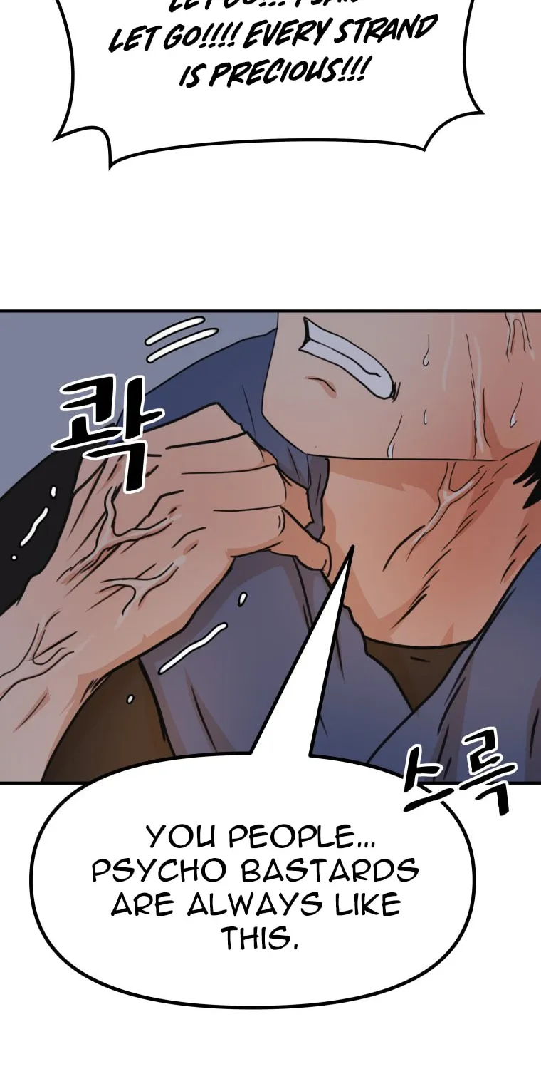 Read Guard Pass chapter 142 image 70 on Lezhin