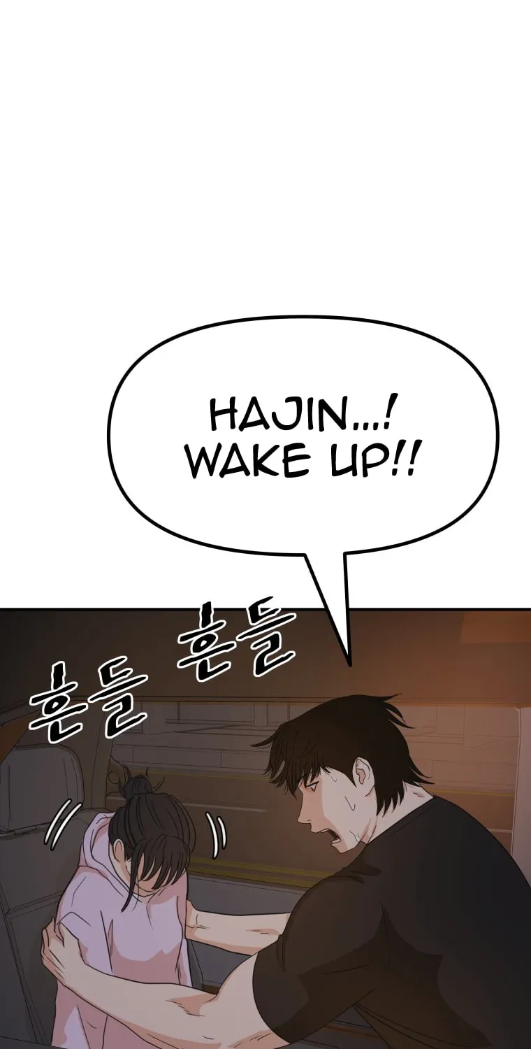Read Guard Pass chapter 143 image 11 on Lezhin