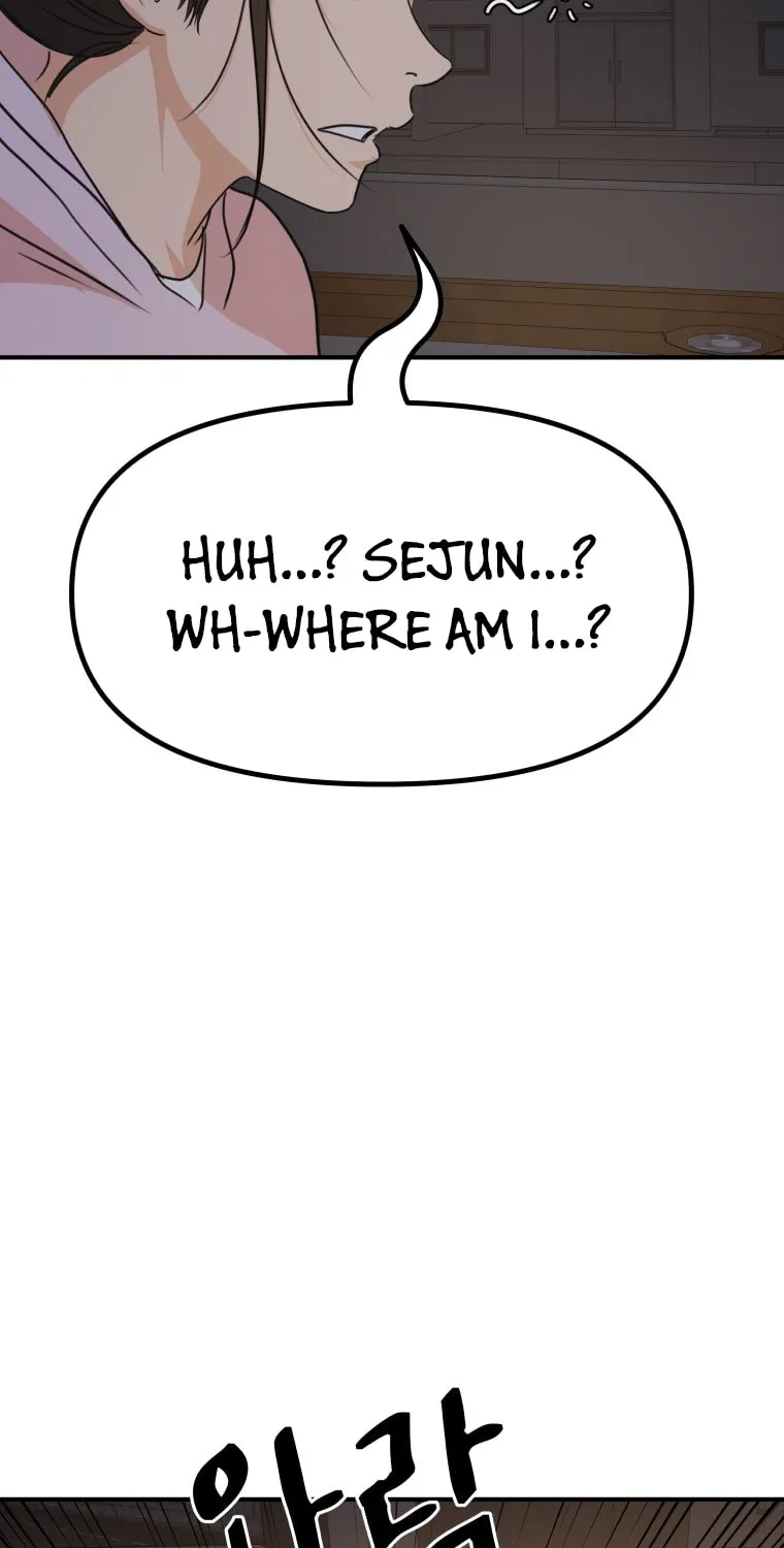 Read Guard Pass chapter 143 image 13 on Lezhin