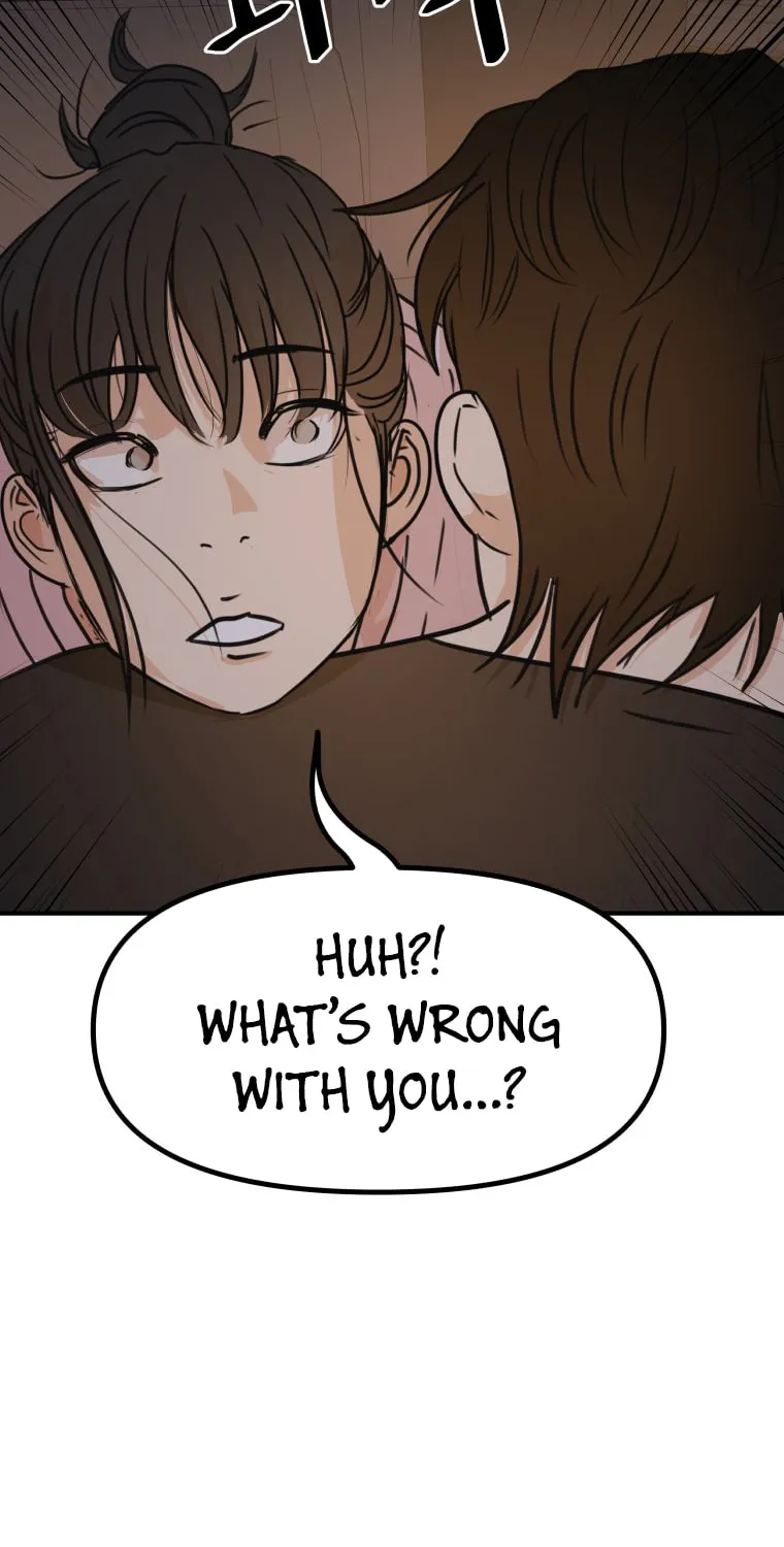 Read Guard Pass chapter 143 image 14 on Lezhin