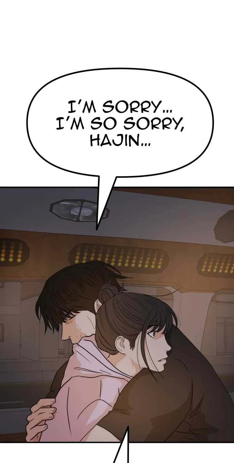 Read Guard Pass chapter 143 image 15 on Lezhin