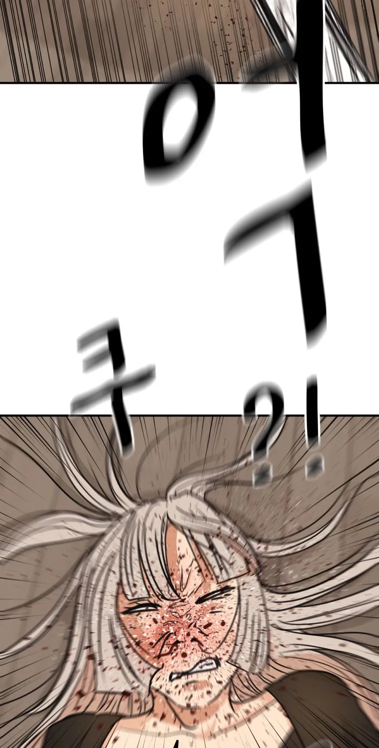 Read Guard Pass chapter 143 image 26 on Lezhin