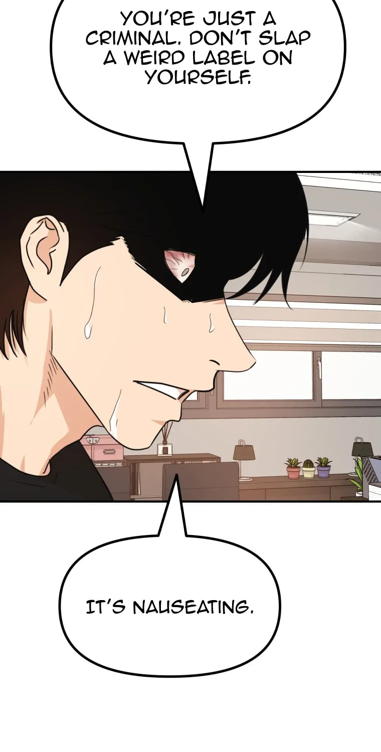 Read Guard Pass chapter 143 image 35 on Lezhin