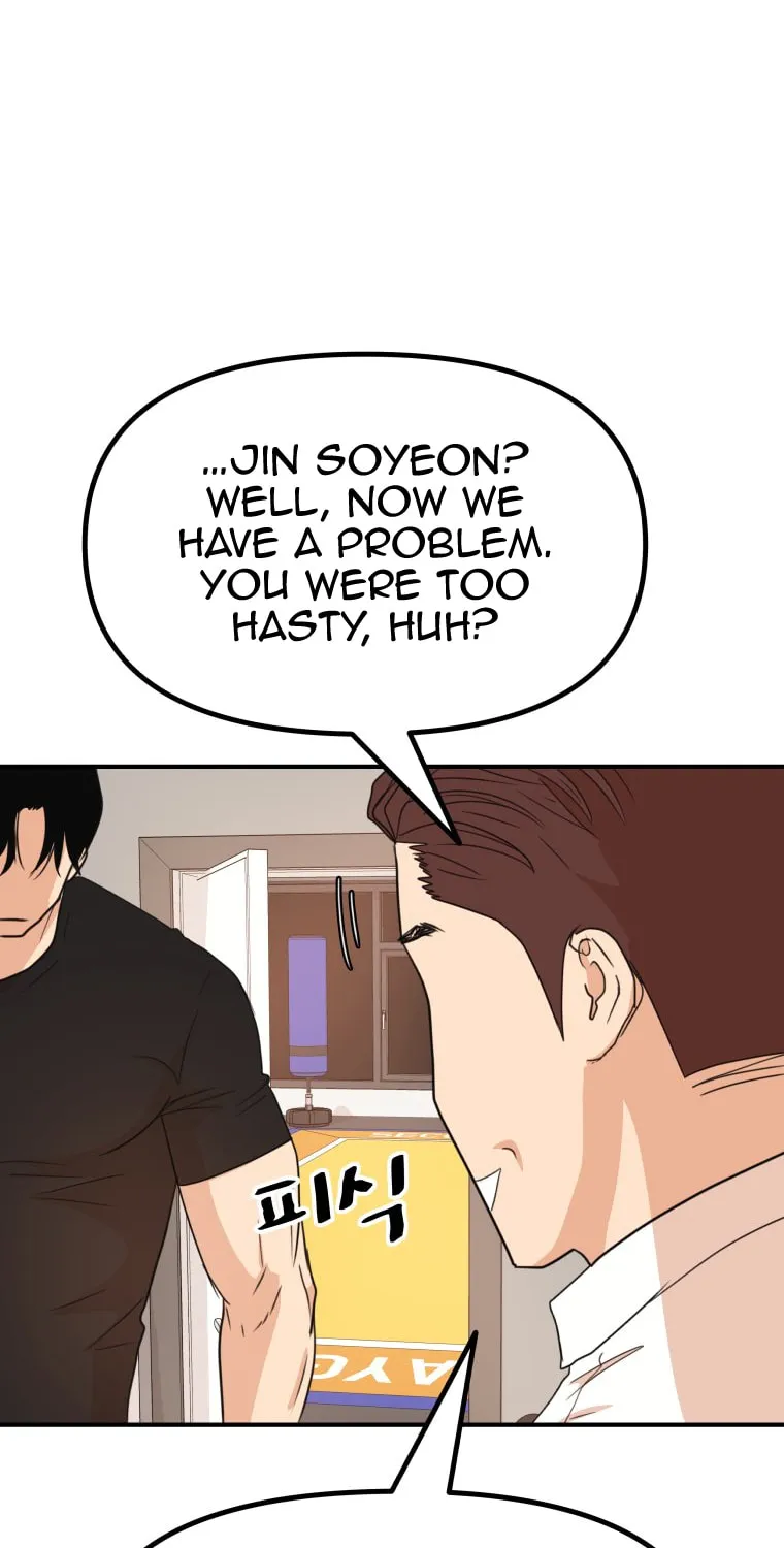 Read Guard Pass chapter 143 image 36 on Lezhin