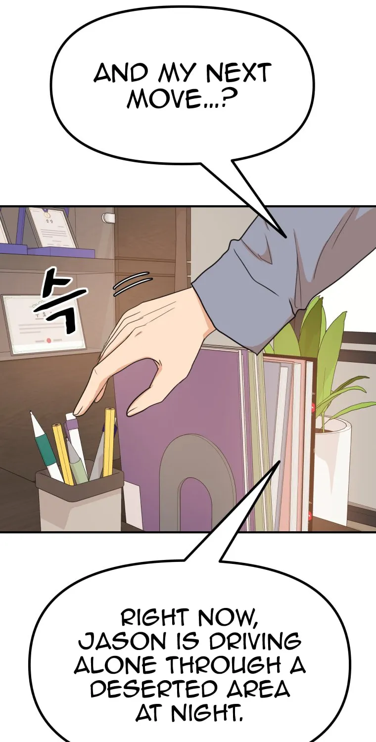 Read Guard Pass chapter 143 image 41 on Lezhin