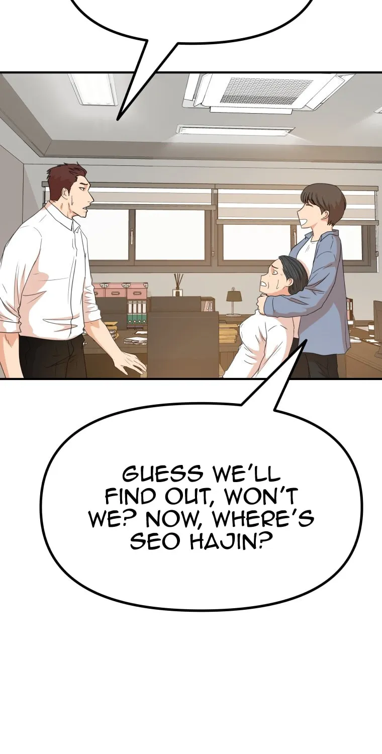 Read Guard Pass chapter 143 image 54 on Lezhin