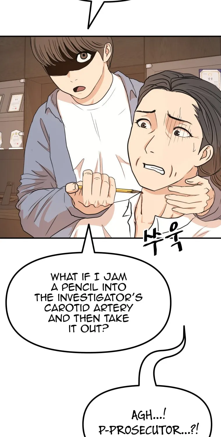 Read Guard Pass chapter 143 image 59 on Lezhin