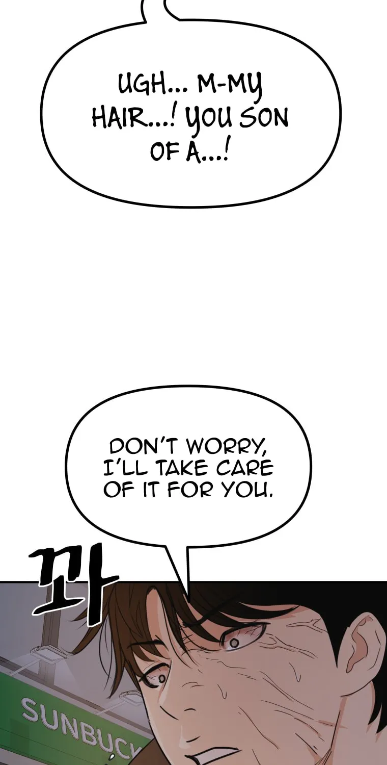 Read Guard Pass chapter 143 image 6 on Lezhin