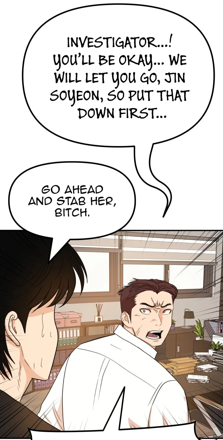 Read Guard Pass chapter 143 image 61 on Lezhin