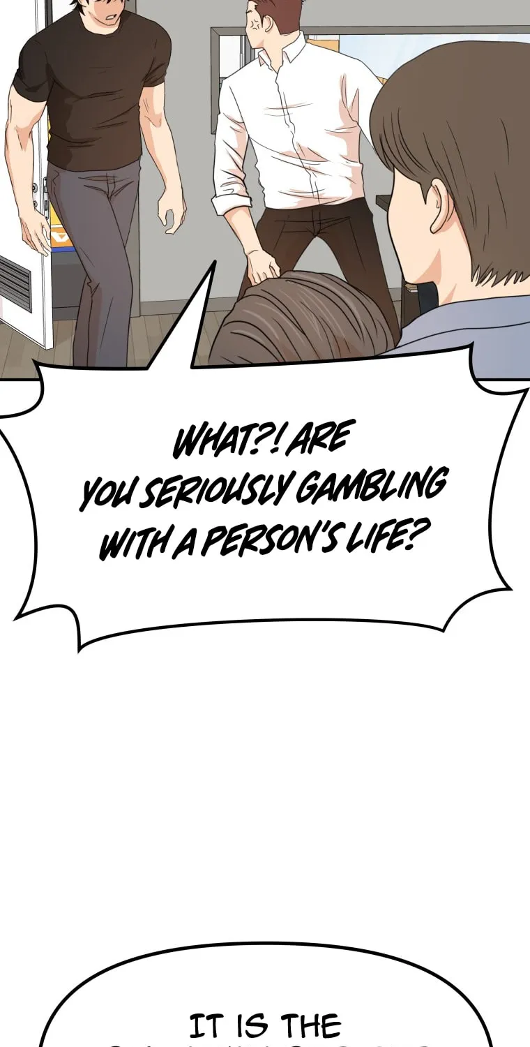 Read Guard Pass chapter 143 image 63 on Lezhin